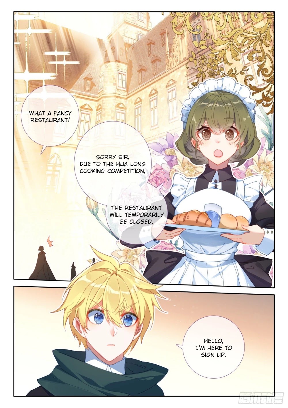 The Magic Chef of Ice and Fire Chapter 2.74 page 12 - Vol.2 Chapter 74