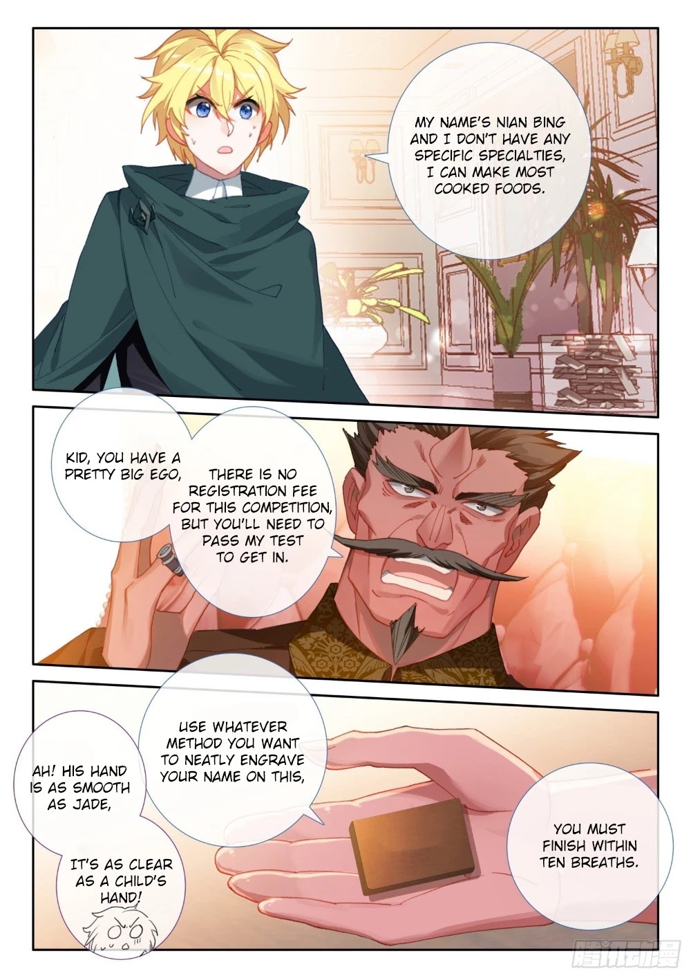 The Magic Chef of Ice and Fire Chapter 2.74 page 15 - Vol.2 Chapter 74