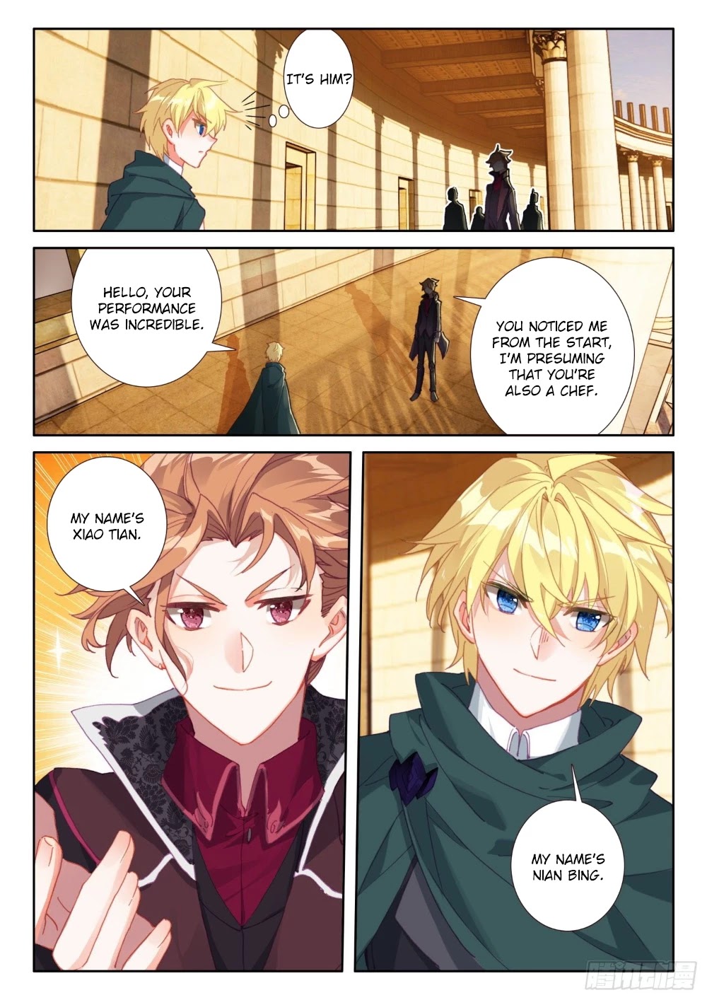 The Magic Chef of Ice and Fire Chapter 2.74 page 23 - Vol.2 Chapter 74