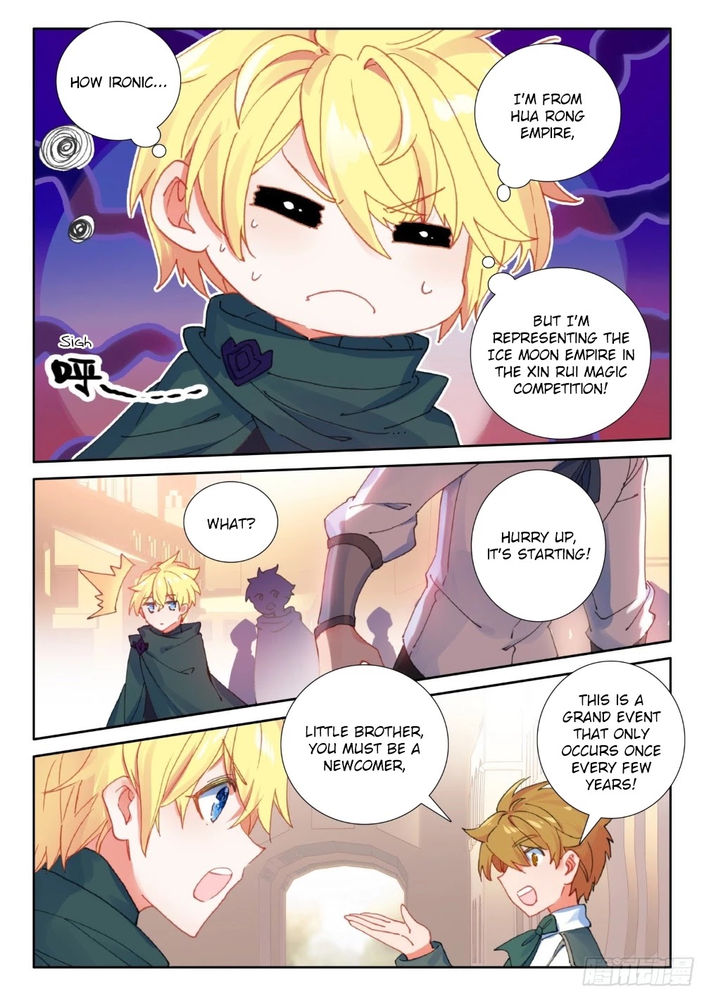 The Magic Chef of Ice and Fire Chapter 2.74 page 5 - Vol.2 Chapter 74