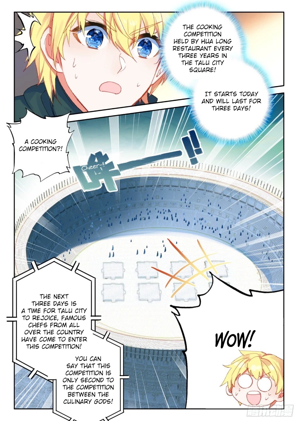 The Magic Chef of Ice and Fire Chapter 2.74 page 6 - Vol.2 Chapter 74