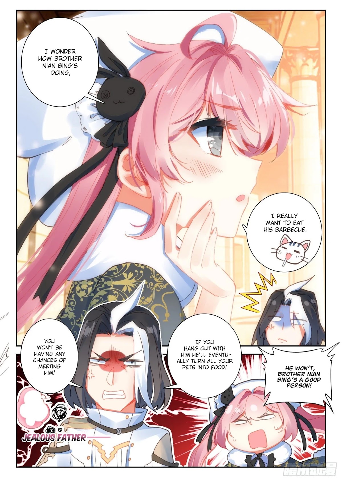 The Magic Chef of Ice and Fire Chapter 2.75 page 11 - Vol.2 Chapter 75: Mao Mao