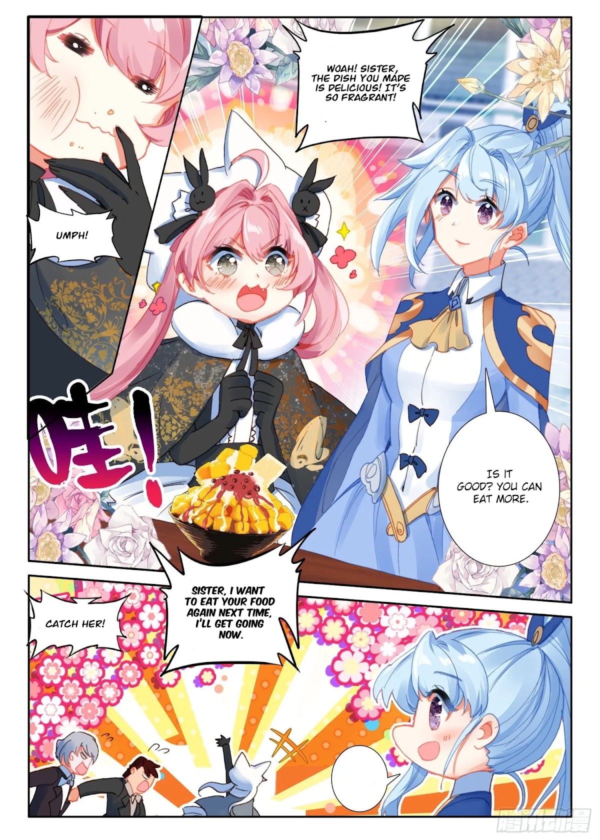 The Magic Chef of Ice and Fire Chapter 2.75 page 16 - Vol.2 Chapter 75: Mao Mao