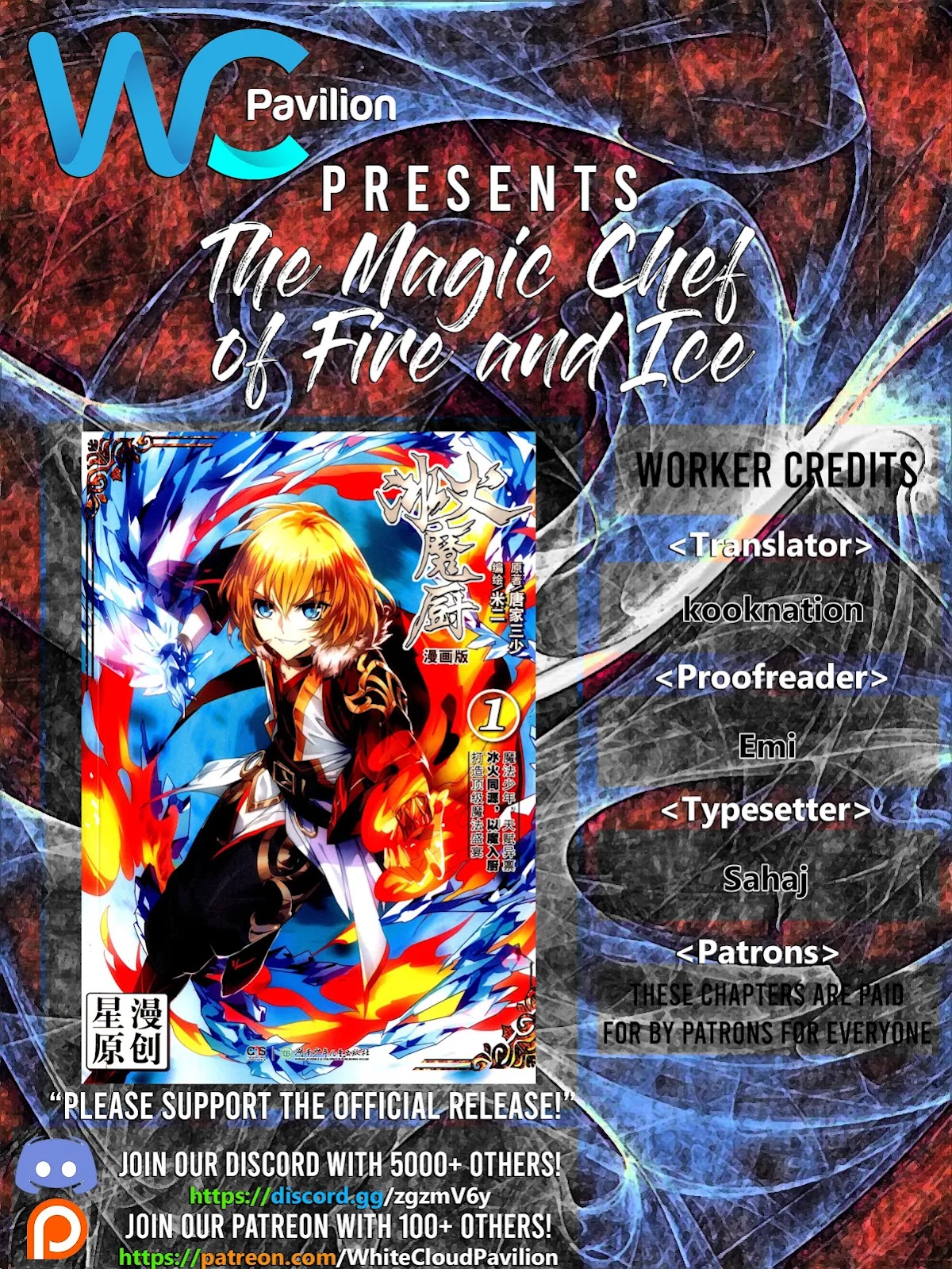 The Magic Chef of Ice and Fire Chapter 2.75 page 2 - Vol.2 Chapter 75: Mao Mao