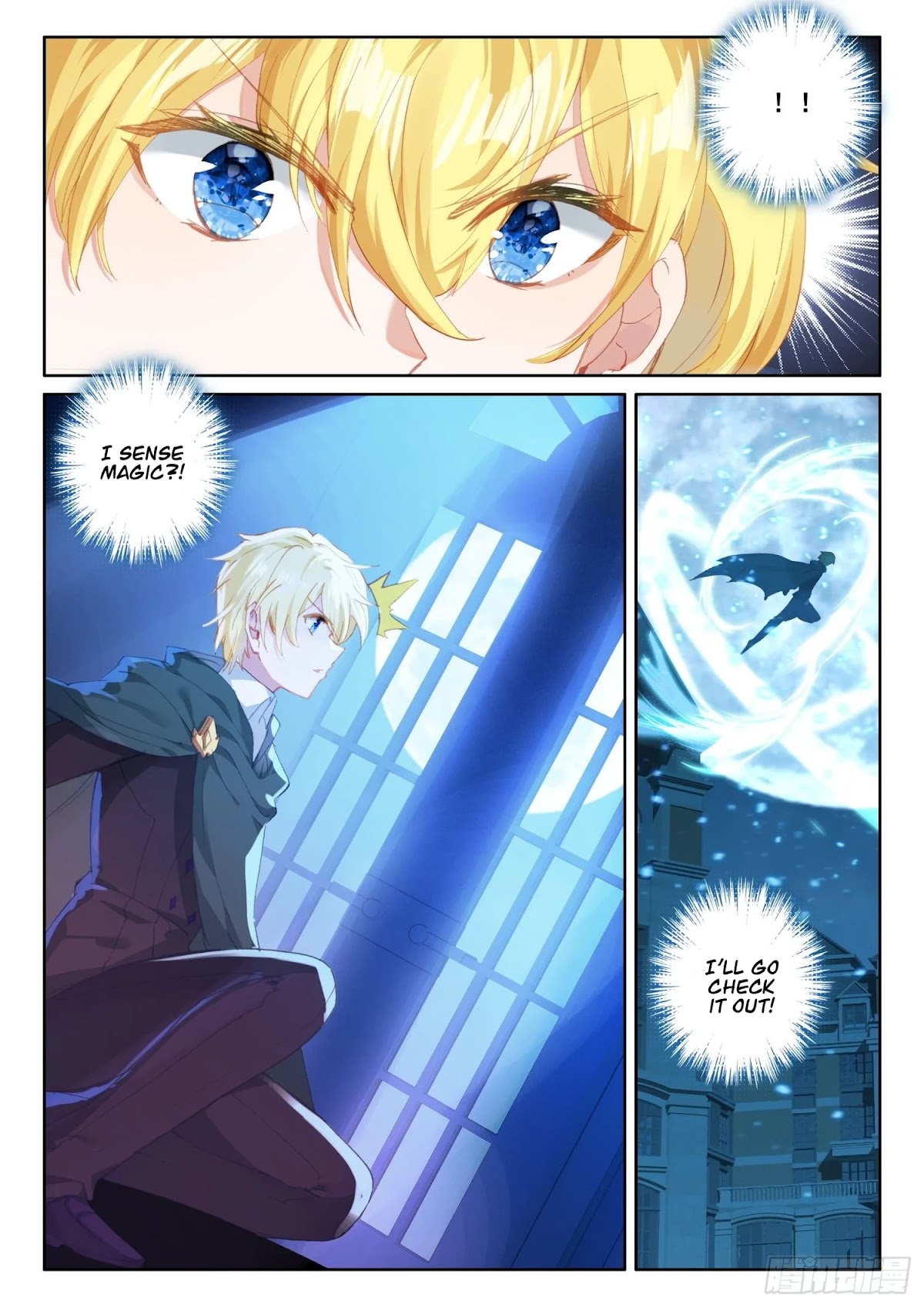The Magic Chef of Ice and Fire Chapter 2.75 page 20 - Vol.2 Chapter 75: Mao Mao