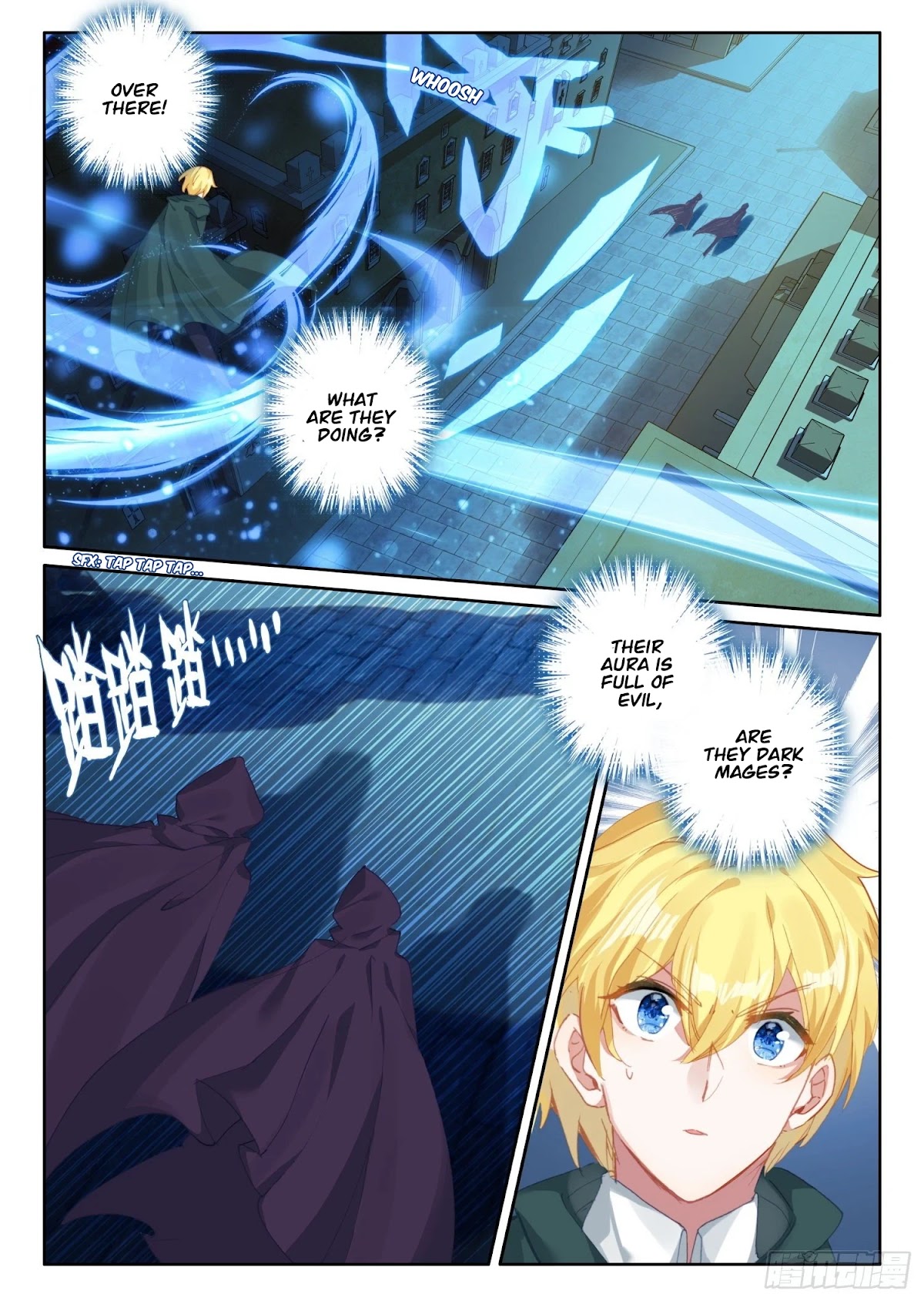 The Magic Chef of Ice and Fire Chapter 2.75 page 21 - Vol.2 Chapter 75: Mao Mao