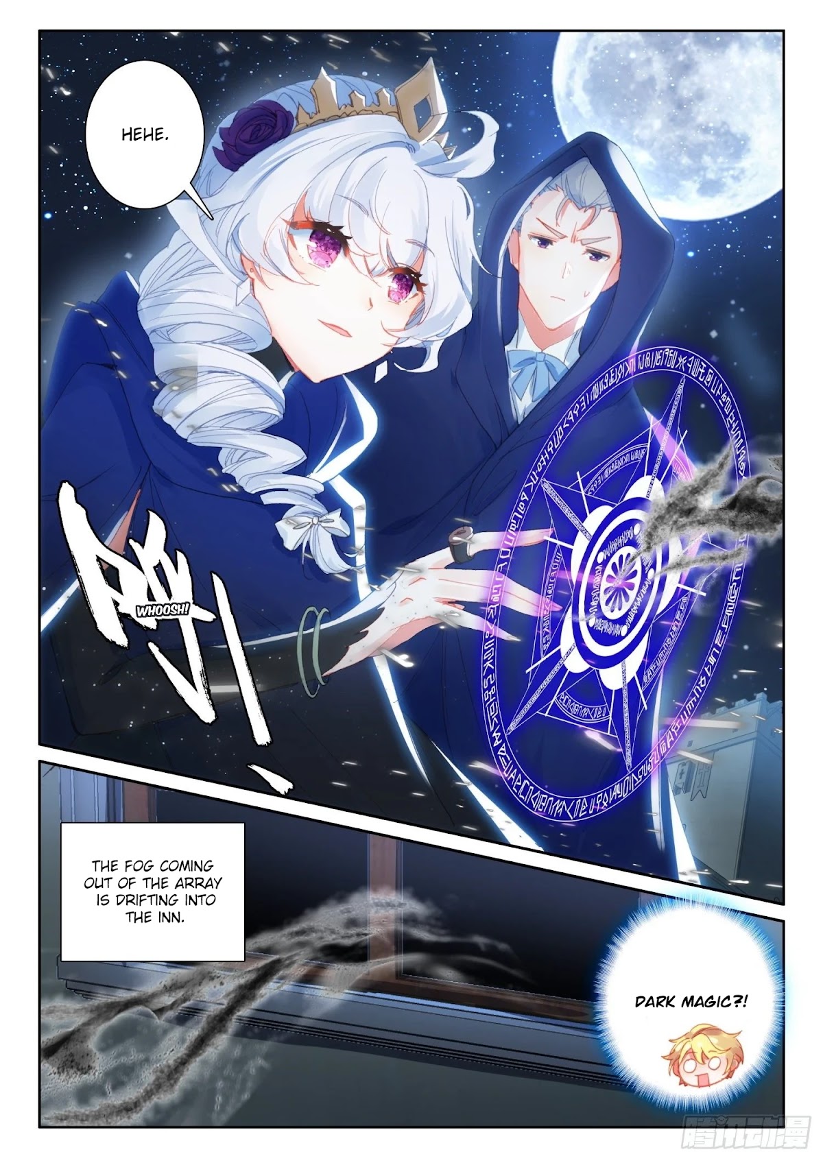 The Magic Chef of Ice and Fire Chapter 2.75 page 23 - Vol.2 Chapter 75: Mao Mao