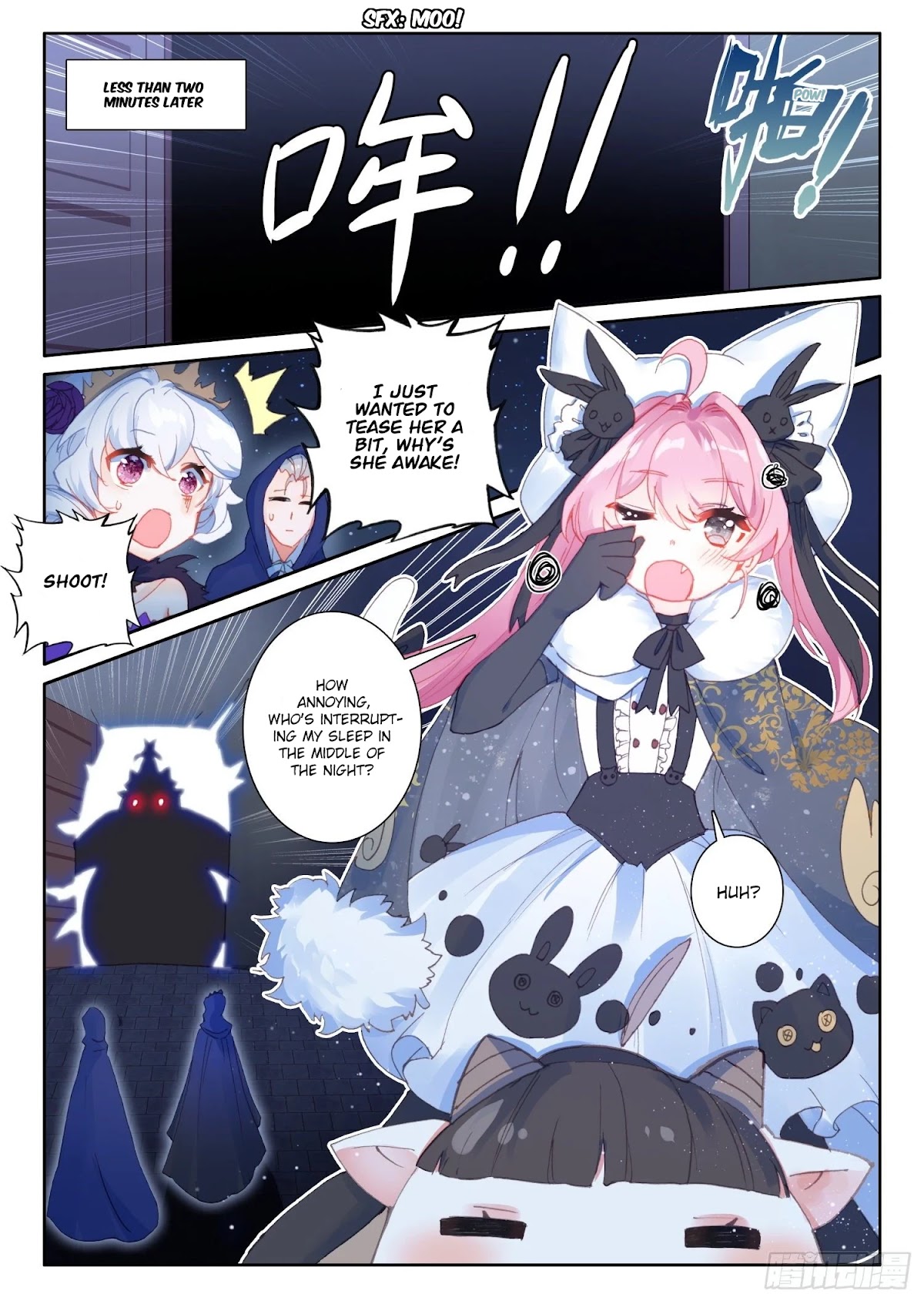 The Magic Chef of Ice and Fire Chapter 2.75 page 24 - Vol.2 Chapter 75: Mao Mao