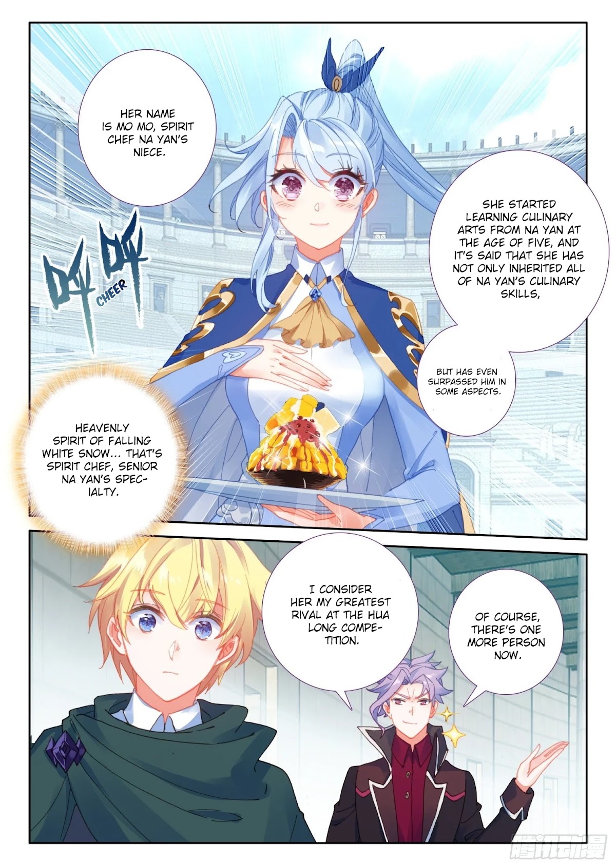 The Magic Chef of Ice and Fire Chapter 2.75 page 3 - Vol.2 Chapter 75: Mao Mao