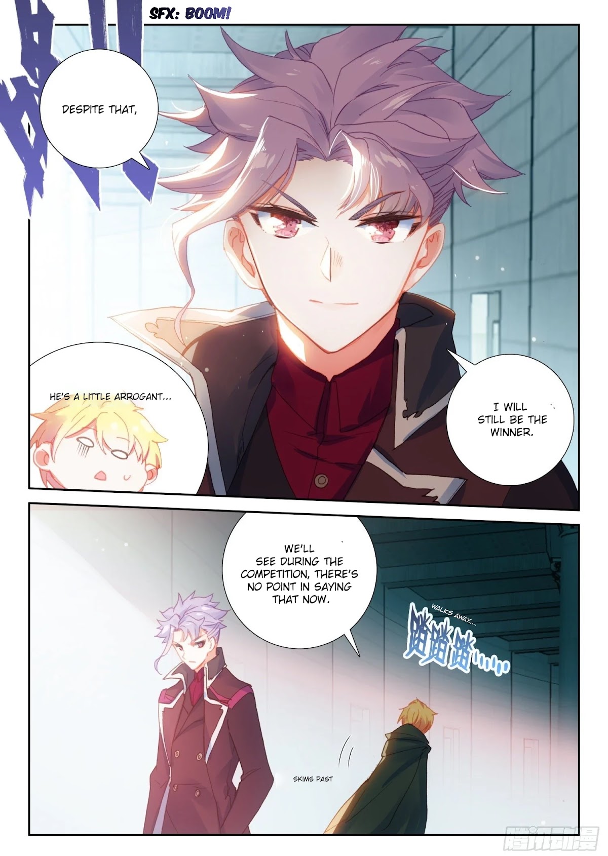 The Magic Chef of Ice and Fire Chapter 2.75 page 4 - Vol.2 Chapter 75: Mao Mao