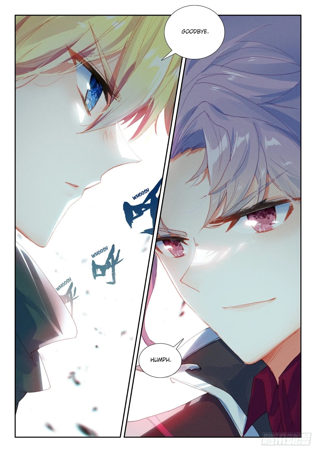 The Magic Chef of Ice and Fire Chapter 2.75 page 5 - Vol.2 Chapter 75: Mao Mao