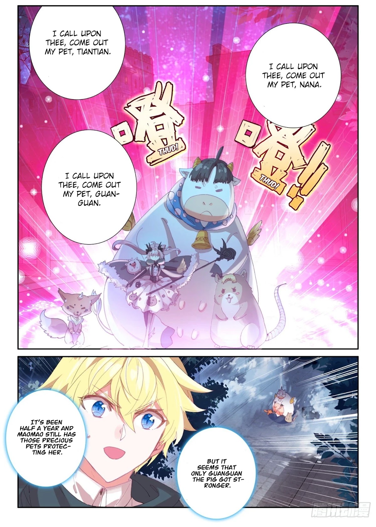 The Magic Chef of Ice and Fire Chapter 2.76 page 10 - Vol.2 Chapter 76: Youyou