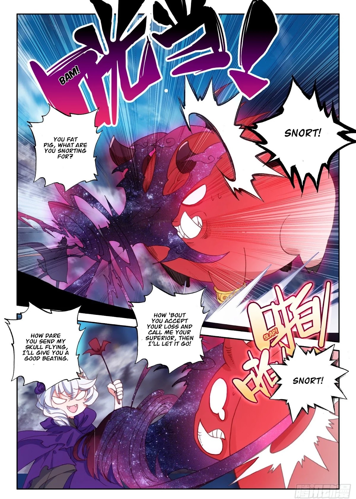 The Magic Chef of Ice and Fire Chapter 2.76 page 16 - Vol.2 Chapter 76: Youyou