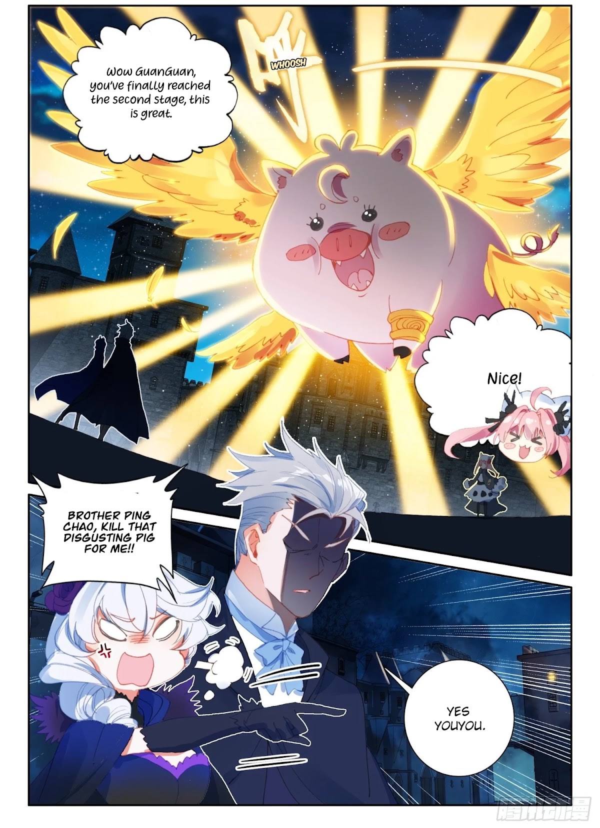 The Magic Chef of Ice and Fire Chapter 2.76 page 18 - Vol.2 Chapter 76: Youyou
