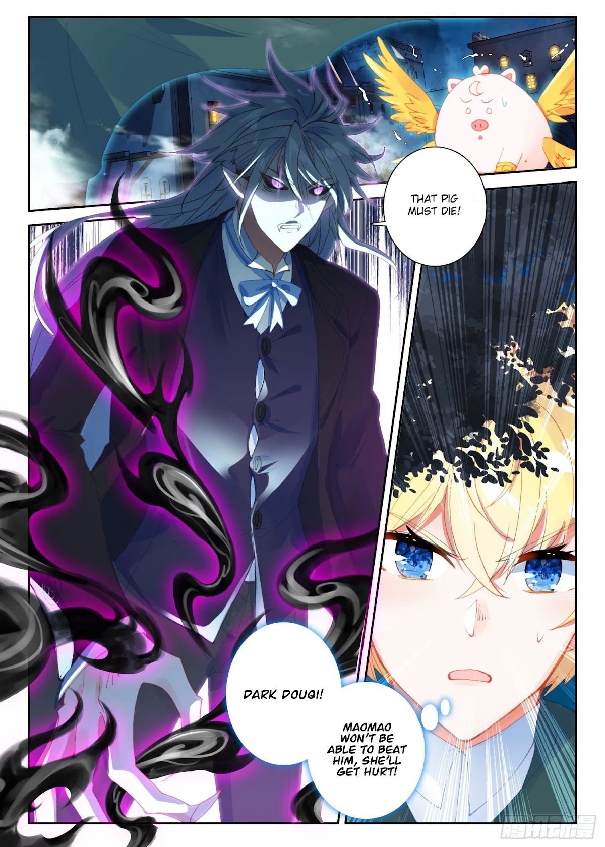 The Magic Chef of Ice and Fire Chapter 2.76 page 19 - Vol.2 Chapter 76: Youyou