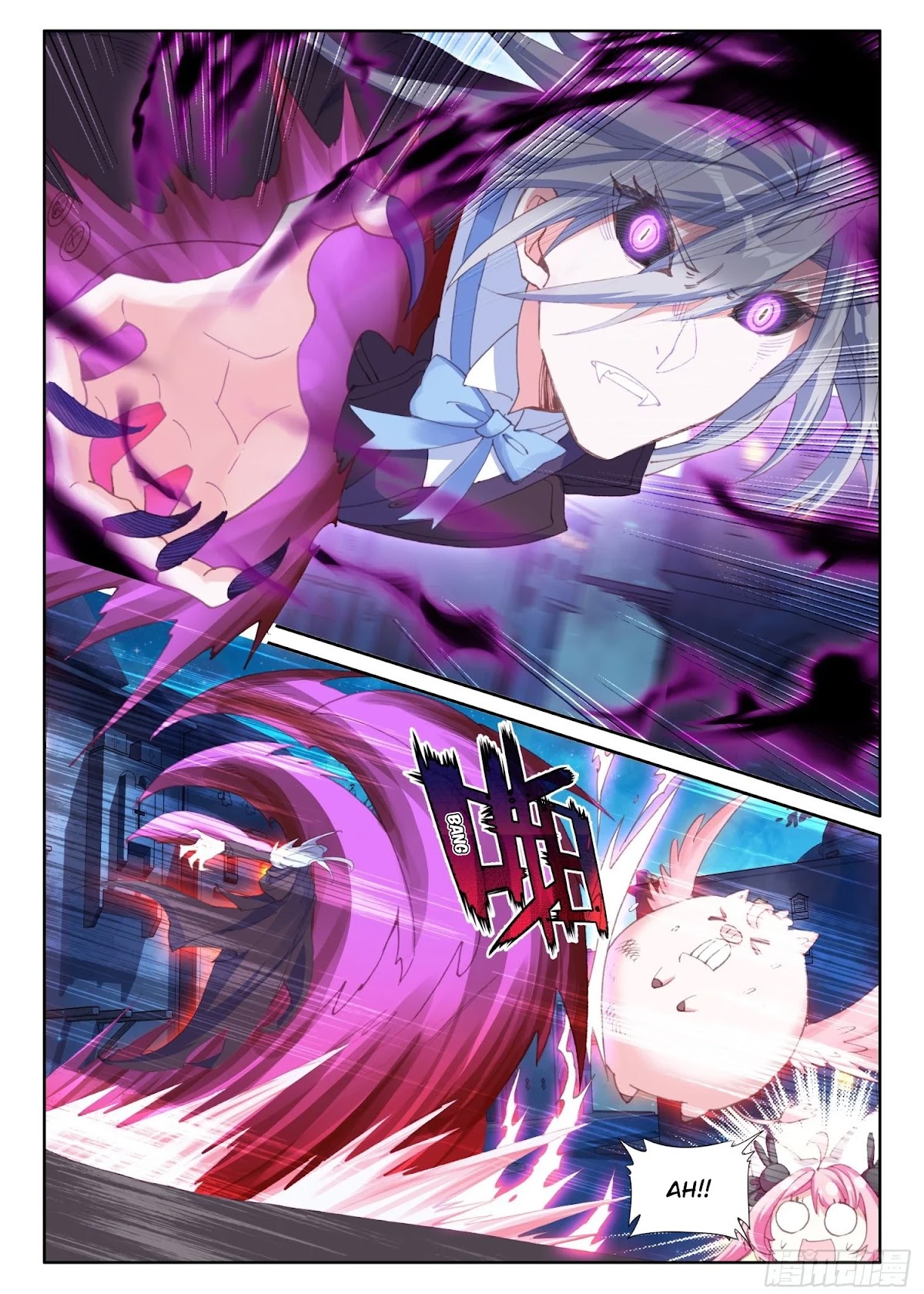 The Magic Chef of Ice and Fire Chapter 2.76 page 20 - Vol.2 Chapter 76: Youyou