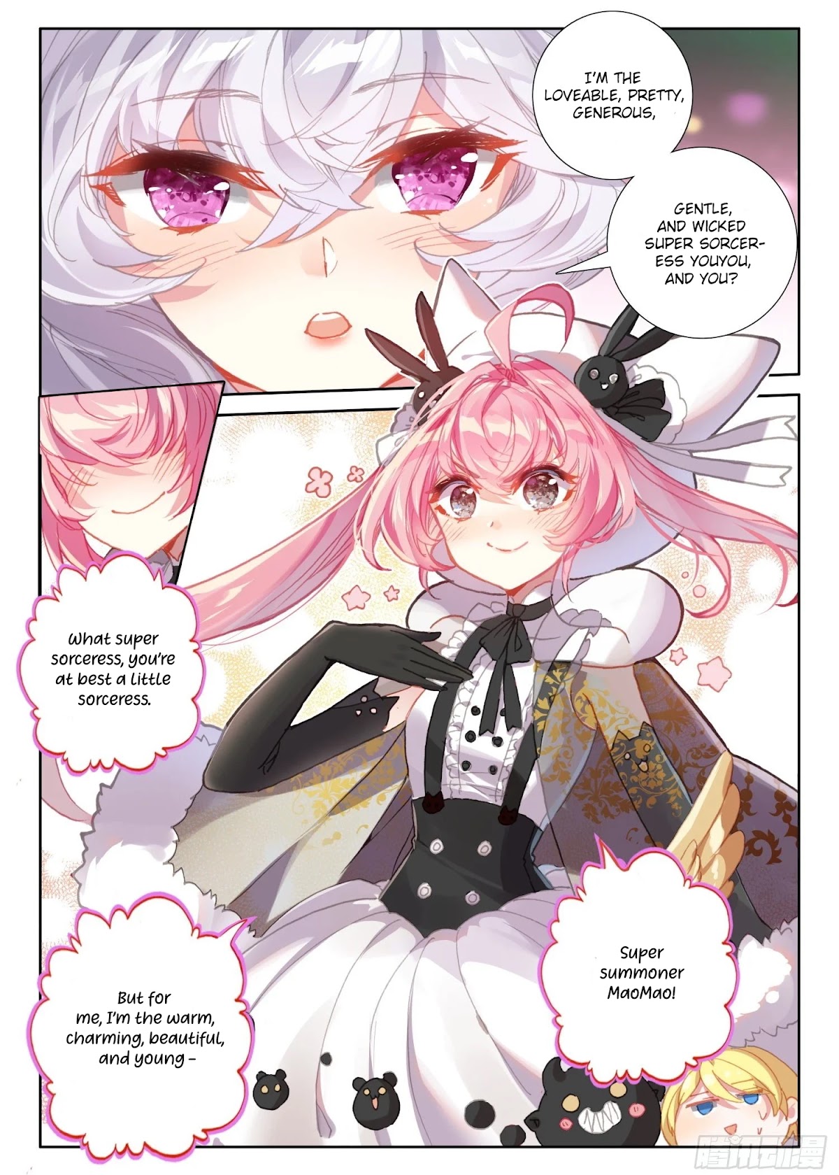 The Magic Chef of Ice and Fire Chapter 2.76 page 4 - Vol.2 Chapter 76: Youyou