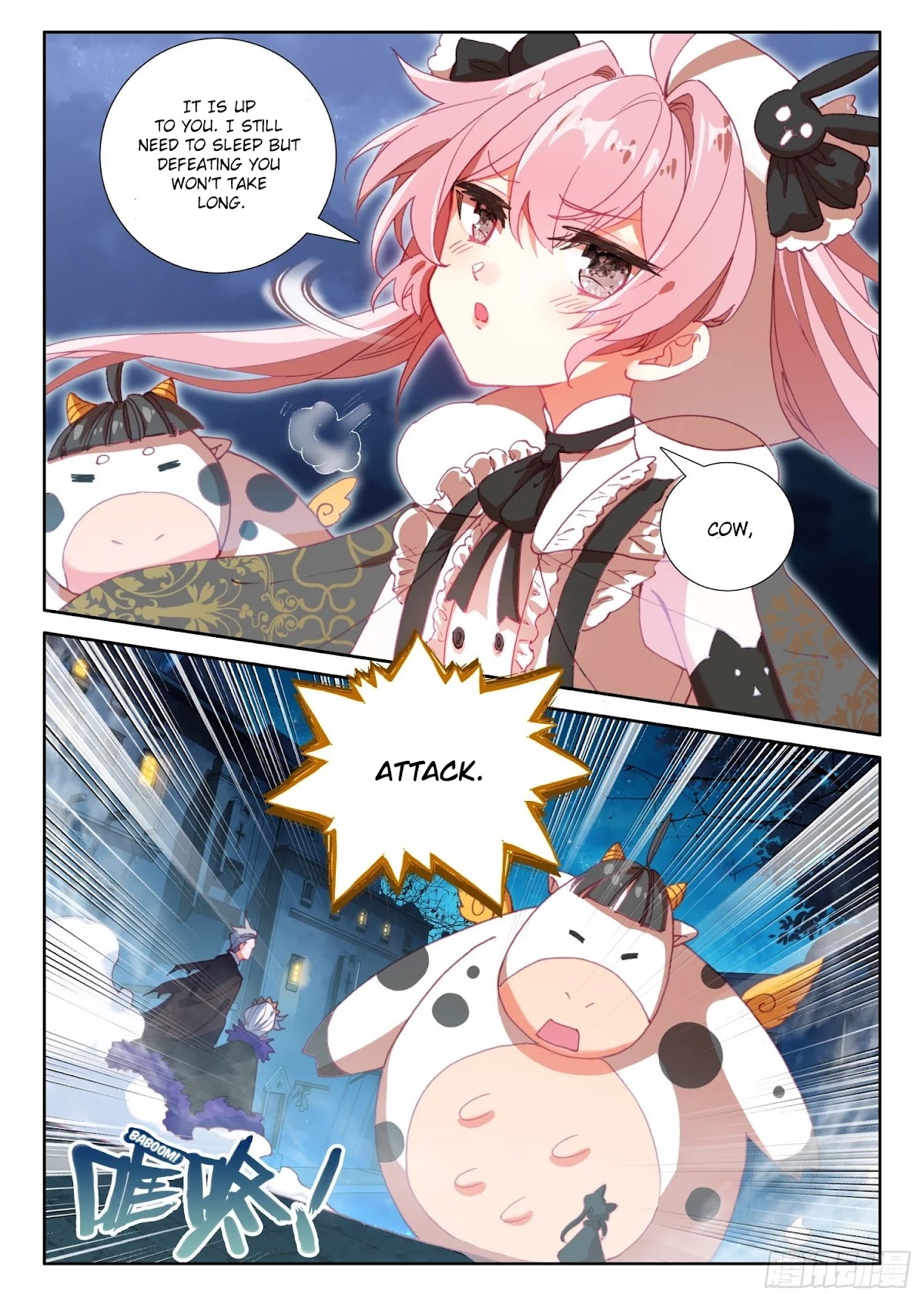 The Magic Chef of Ice and Fire Chapter 2.76 page 7 - Vol.2 Chapter 76: Youyou