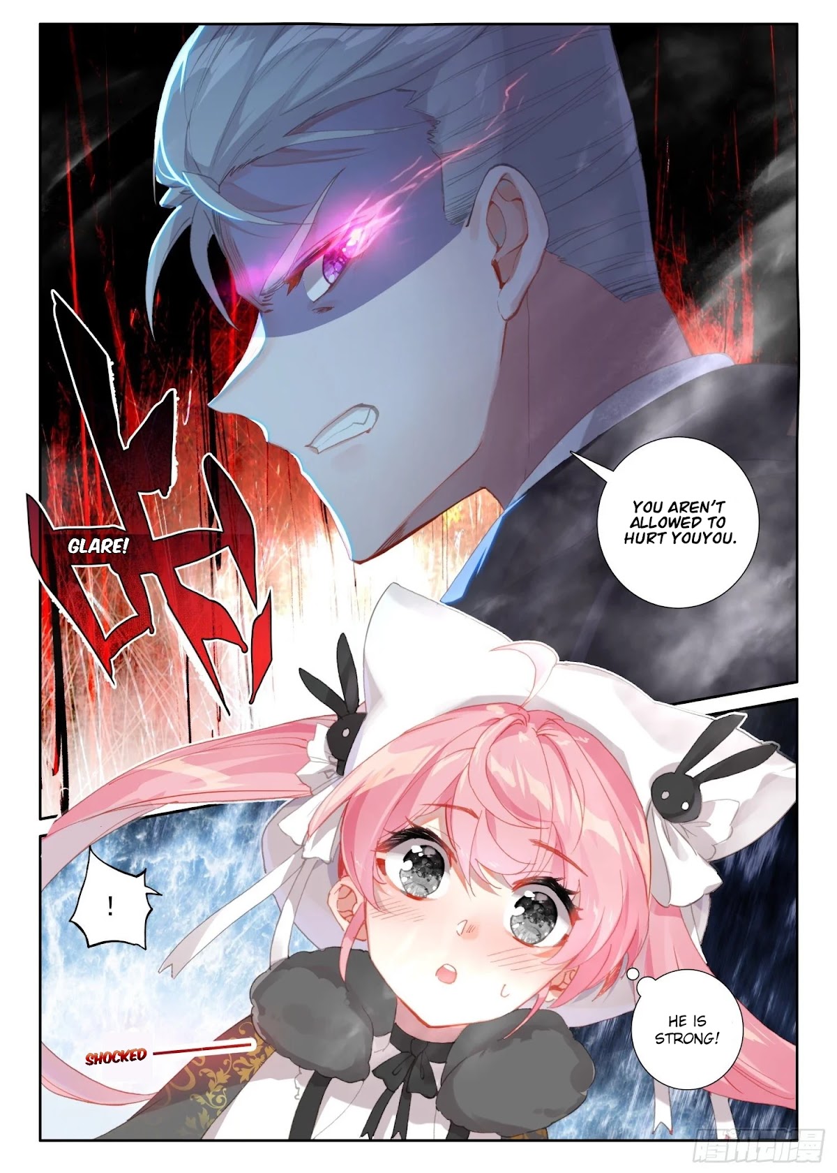 The Magic Chef of Ice and Fire Chapter 2.76 page 9 - Vol.2 Chapter 76: Youyou