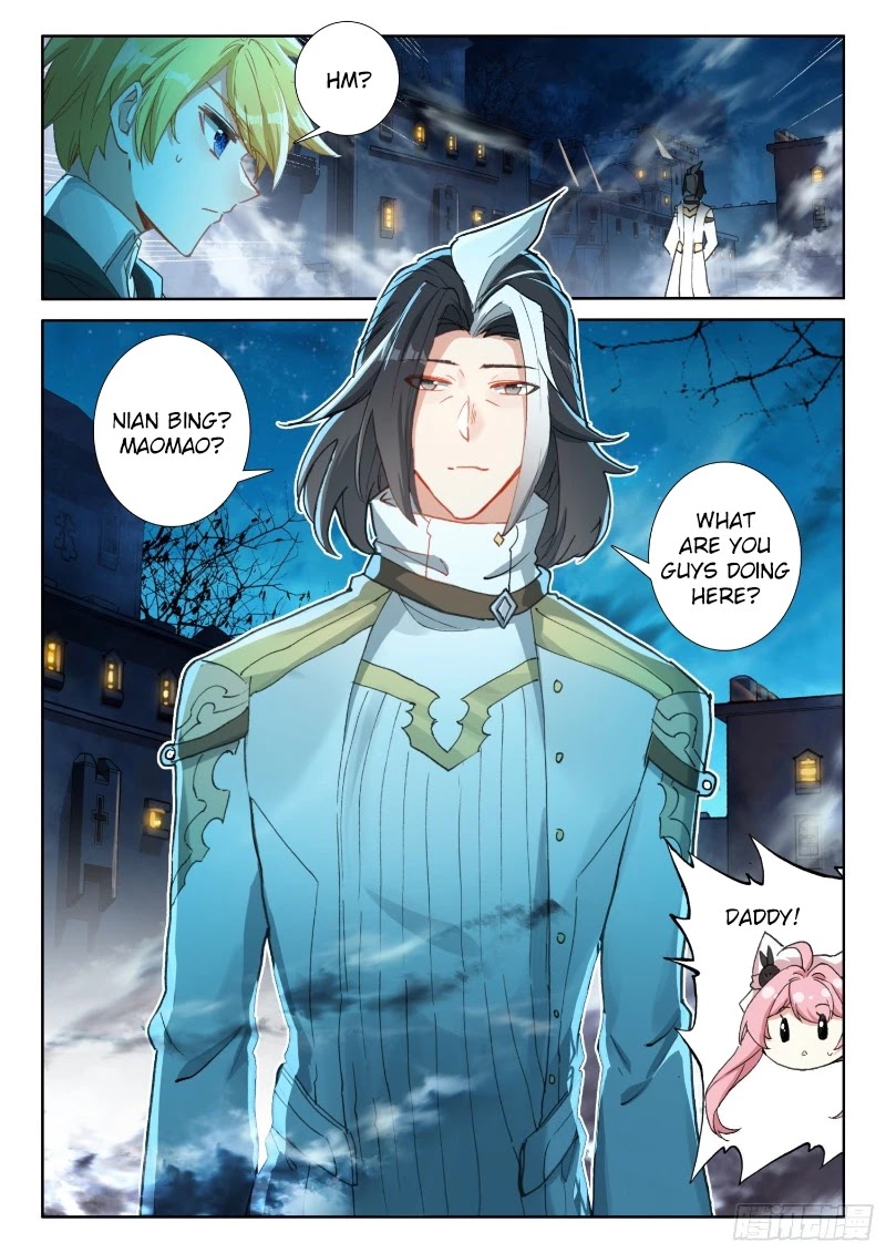 The Magic Chef of Ice and Fire Chapter 2.77 page 10 - Vol.2 Chapter 77: The Qualifiers Begin