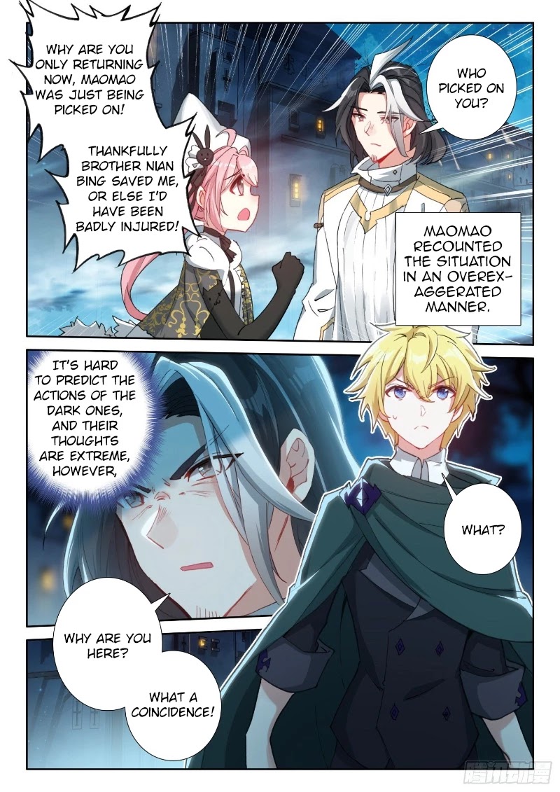 The Magic Chef of Ice and Fire Chapter 2.77 page 11 - Vol.2 Chapter 77: The Qualifiers Begin