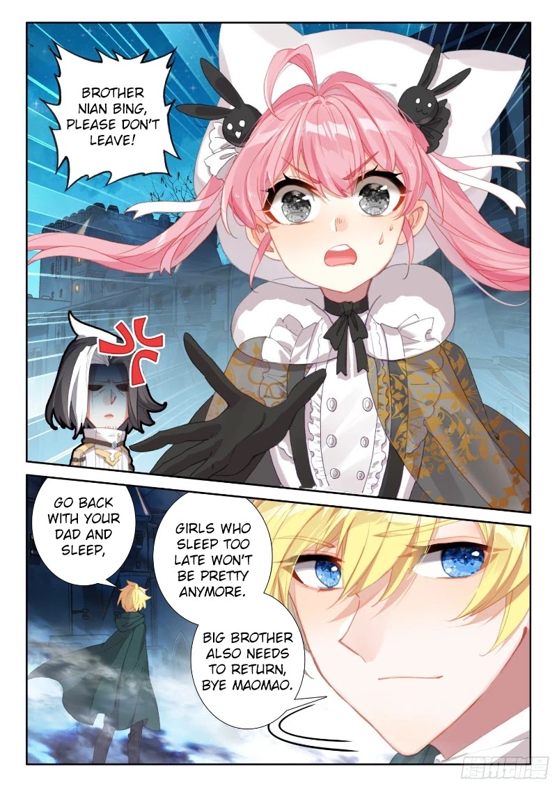 The Magic Chef of Ice and Fire Chapter 2.77 page 13 - Vol.2 Chapter 77: The Qualifiers Begin