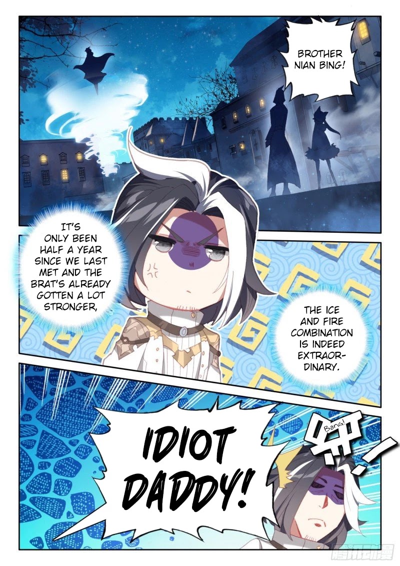 The Magic Chef of Ice and Fire Chapter 2.77 page 14 - Vol.2 Chapter 77: The Qualifiers Begin