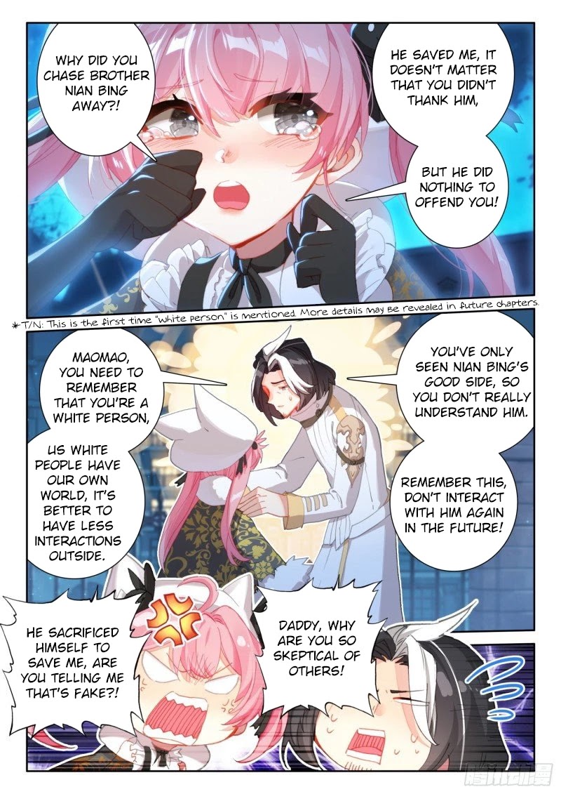 The Magic Chef of Ice and Fire Chapter 2.77 page 15 - Vol.2 Chapter 77: The Qualifiers Begin