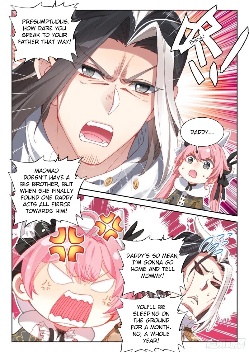 The Magic Chef of Ice and Fire Chapter 2.77 page 16 - Vol.2 Chapter 77: The Qualifiers Begin