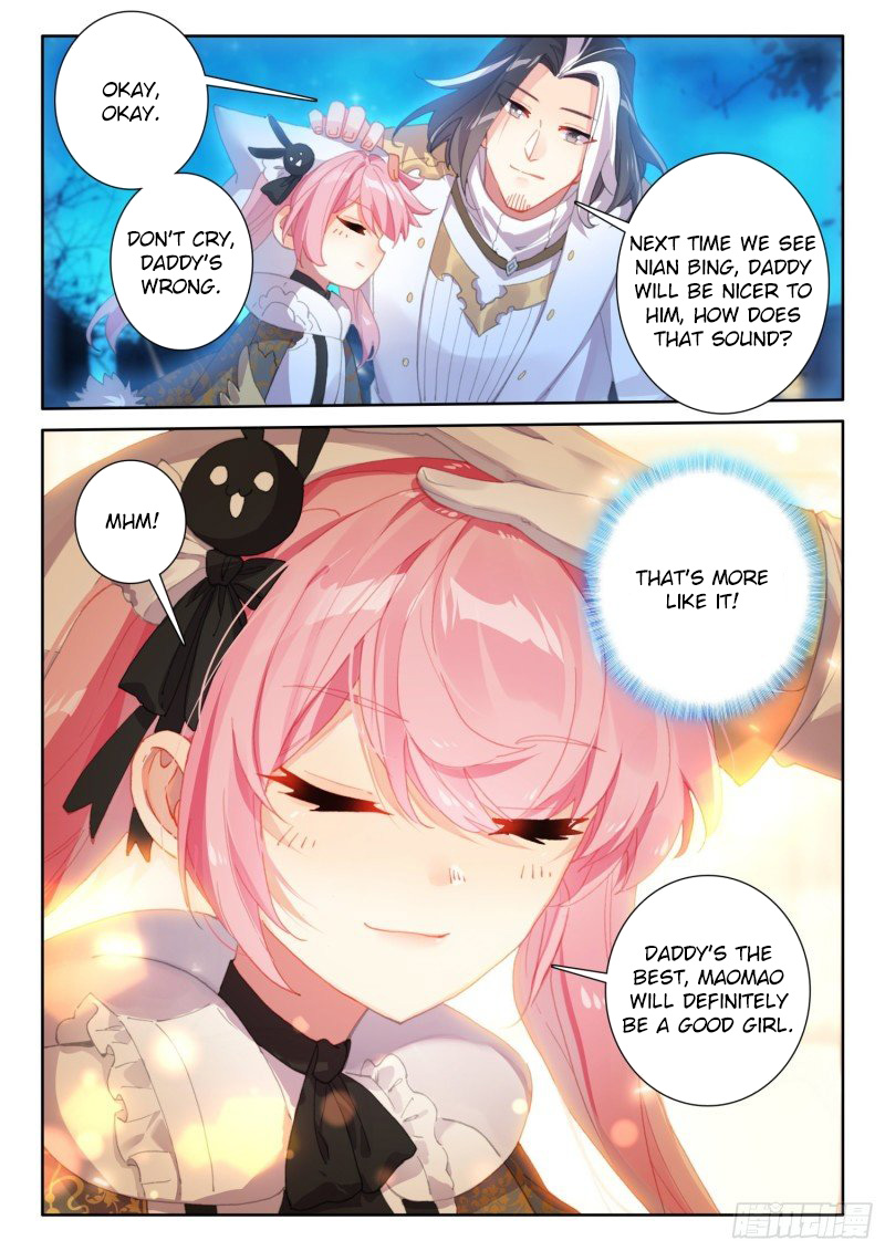 The Magic Chef of Ice and Fire Chapter 2.77 page 17 - Vol.2 Chapter 77: The Qualifiers Begin
