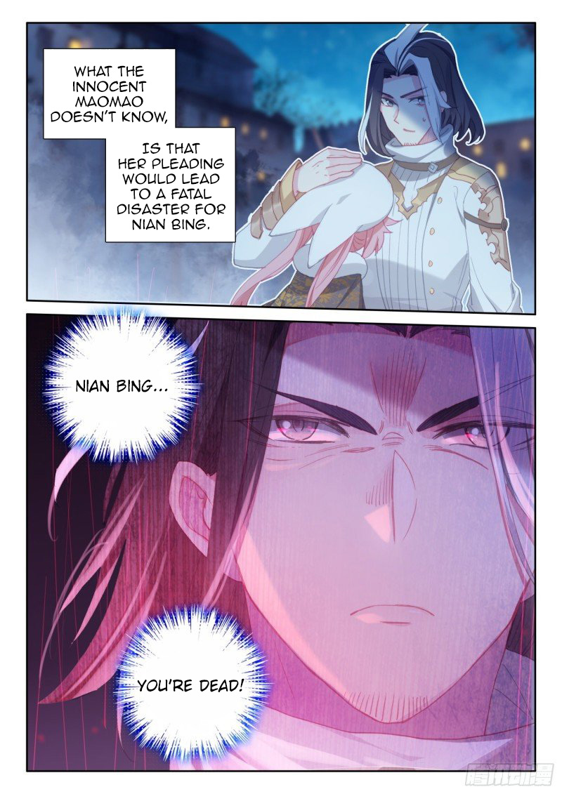 The Magic Chef of Ice and Fire Chapter 2.77 page 18 - Vol.2 Chapter 77: The Qualifiers Begin