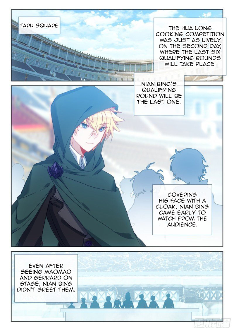 The Magic Chef of Ice and Fire Chapter 2.77 page 20 - Vol.2 Chapter 77: The Qualifiers Begin