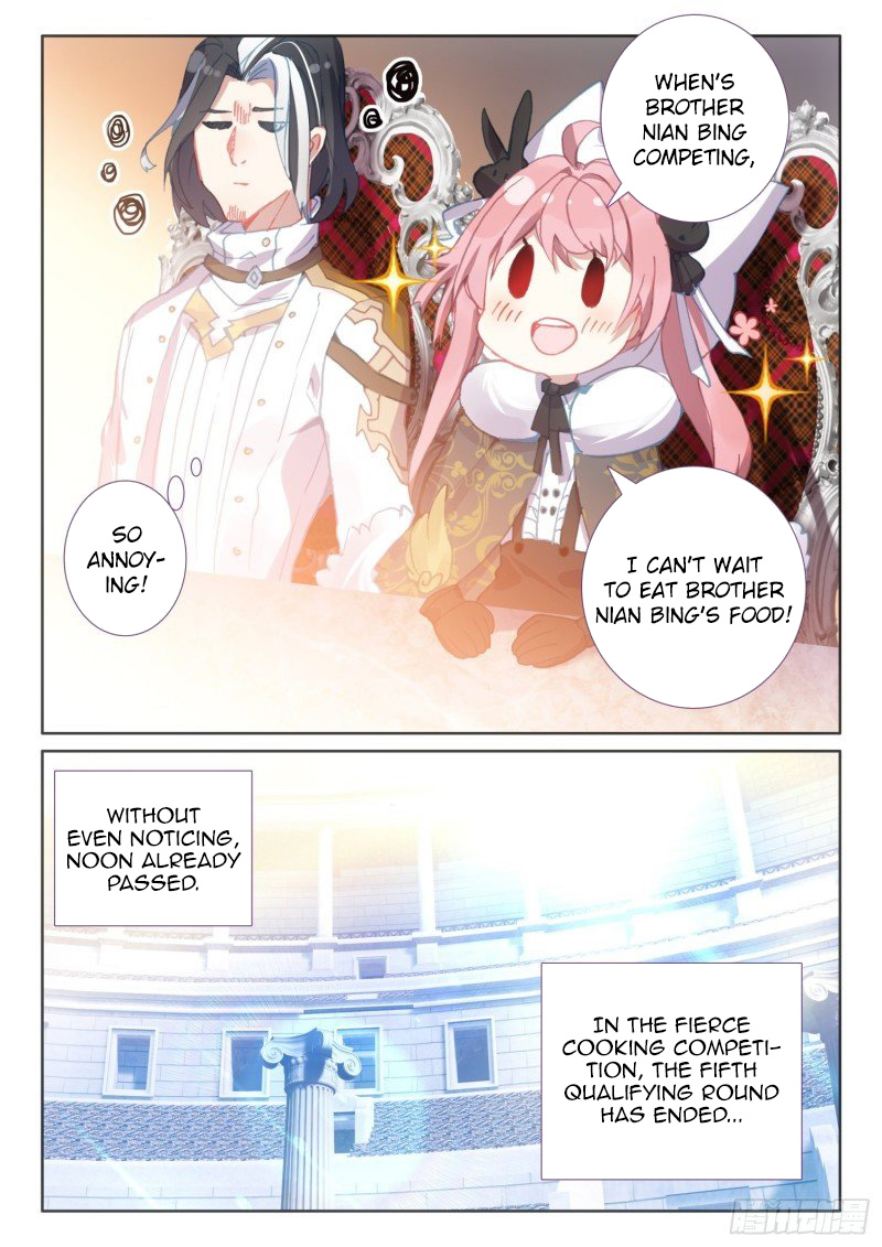 The Magic Chef of Ice and Fire Chapter 2.77 page 21 - Vol.2 Chapter 77: The Qualifiers Begin