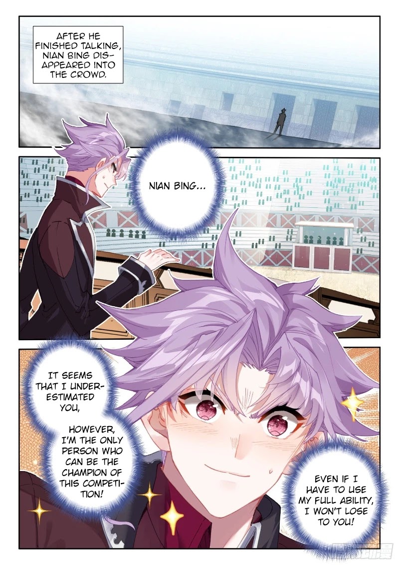 The Magic Chef of Ice and Fire Chapter 2.78 page 12 - Vol.2 Chapter 78