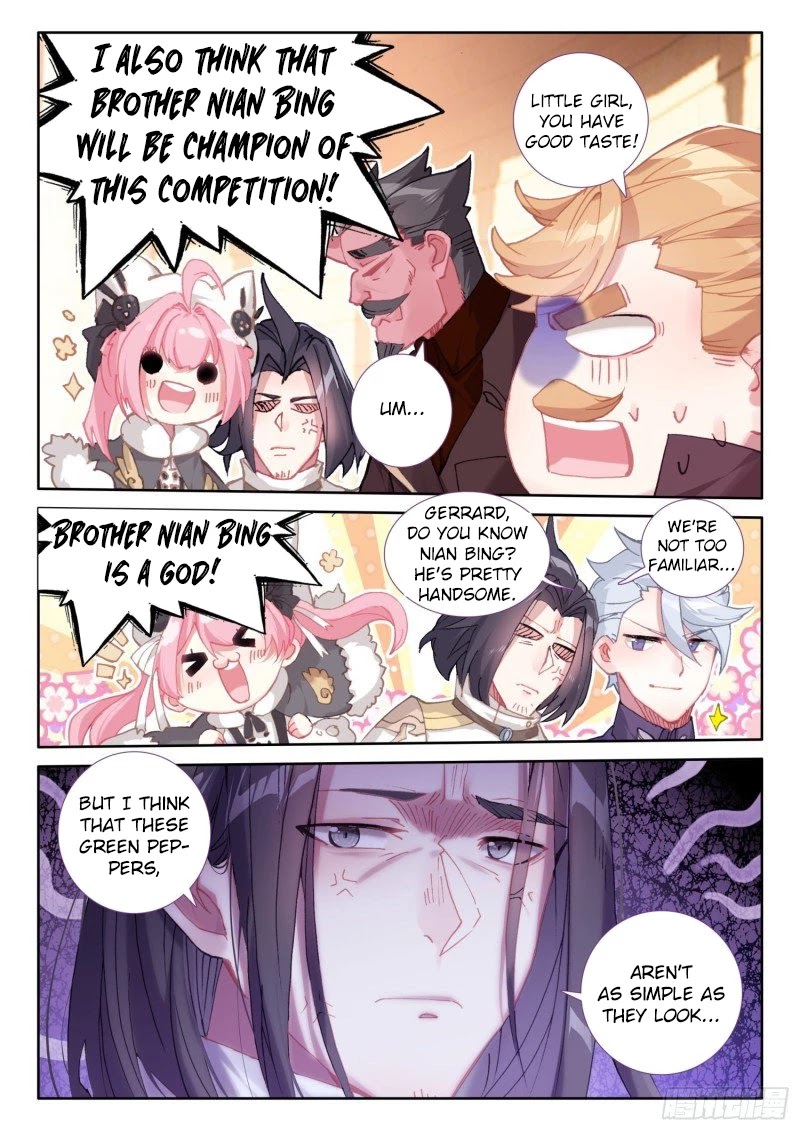 The Magic Chef of Ice and Fire Chapter 2.78 page 14 - Vol.2 Chapter 78