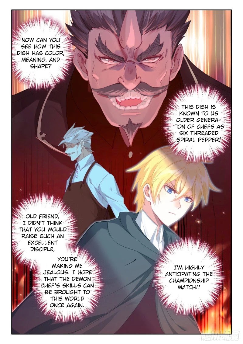 The Magic Chef of Ice and Fire Chapter 2.78 page 17 - Vol.2 Chapter 78