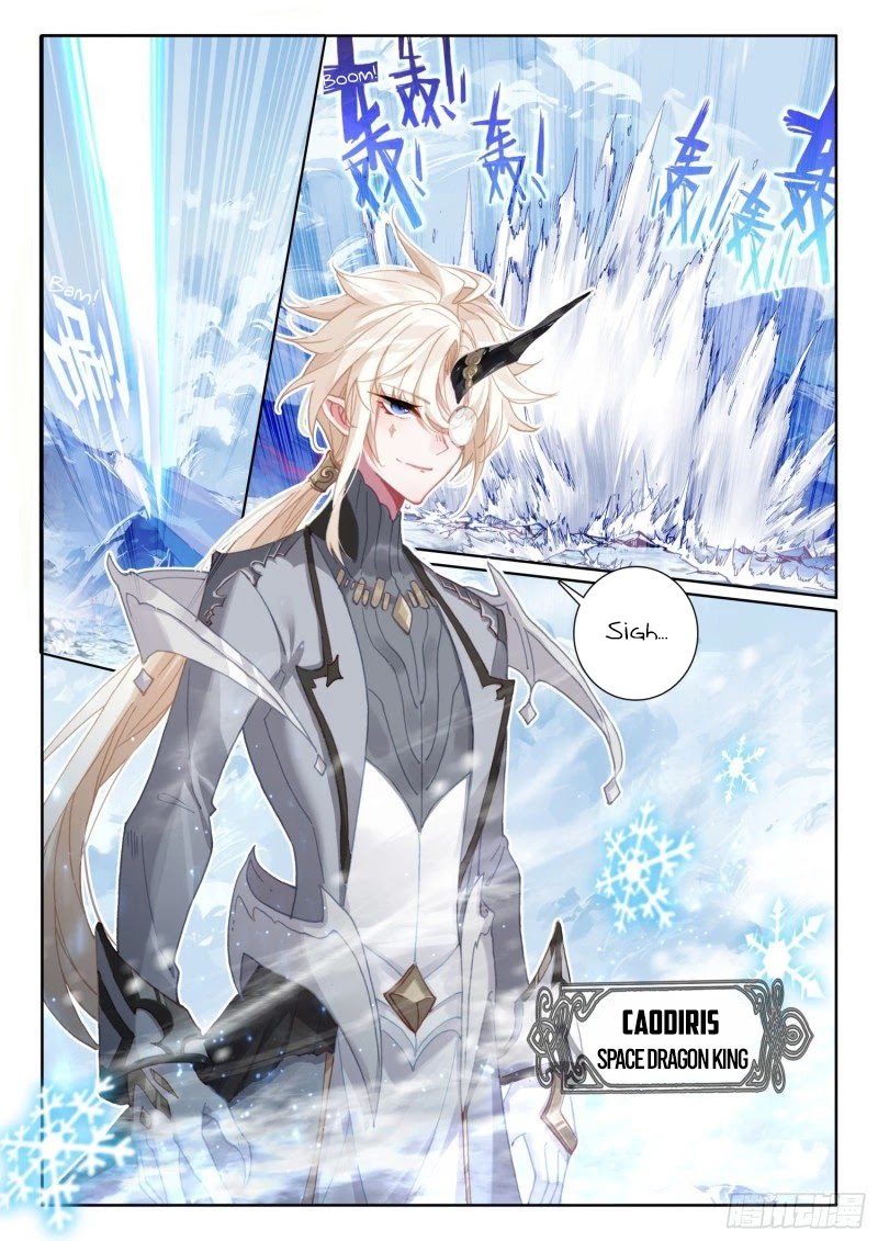 The Magic Chef of Ice and Fire Chapter 2.78 page 20 - Vol.2 Chapter 78
