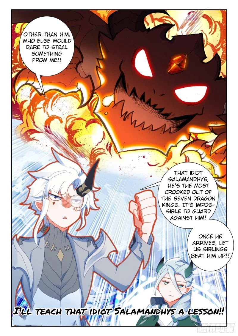 The Magic Chef of Ice and Fire Chapter 2.78 page 25 - Vol.2 Chapter 78