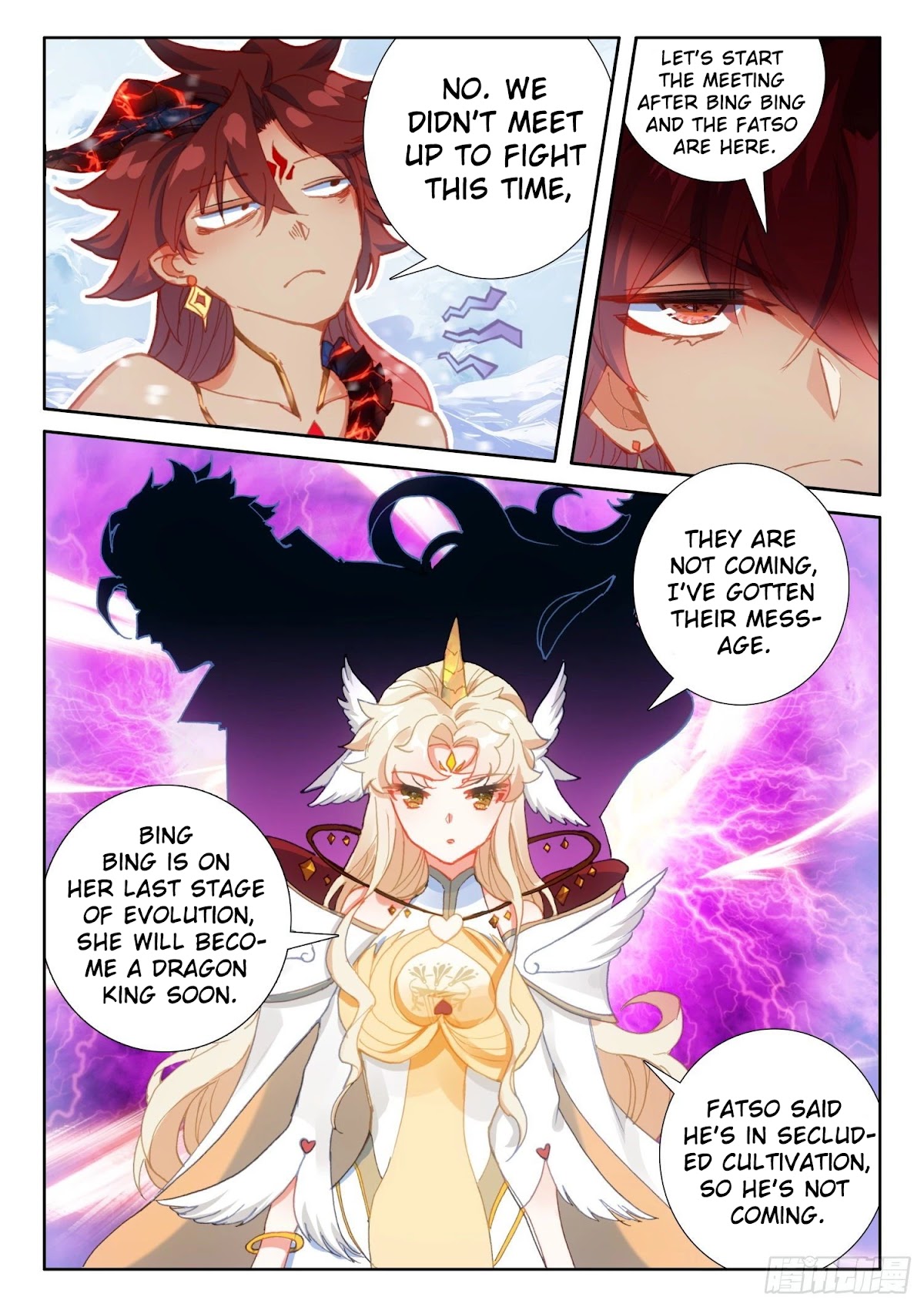 The Magic Chef of Ice and Fire Chapter 2.79 page 16 - Vol.2 Chapter 79