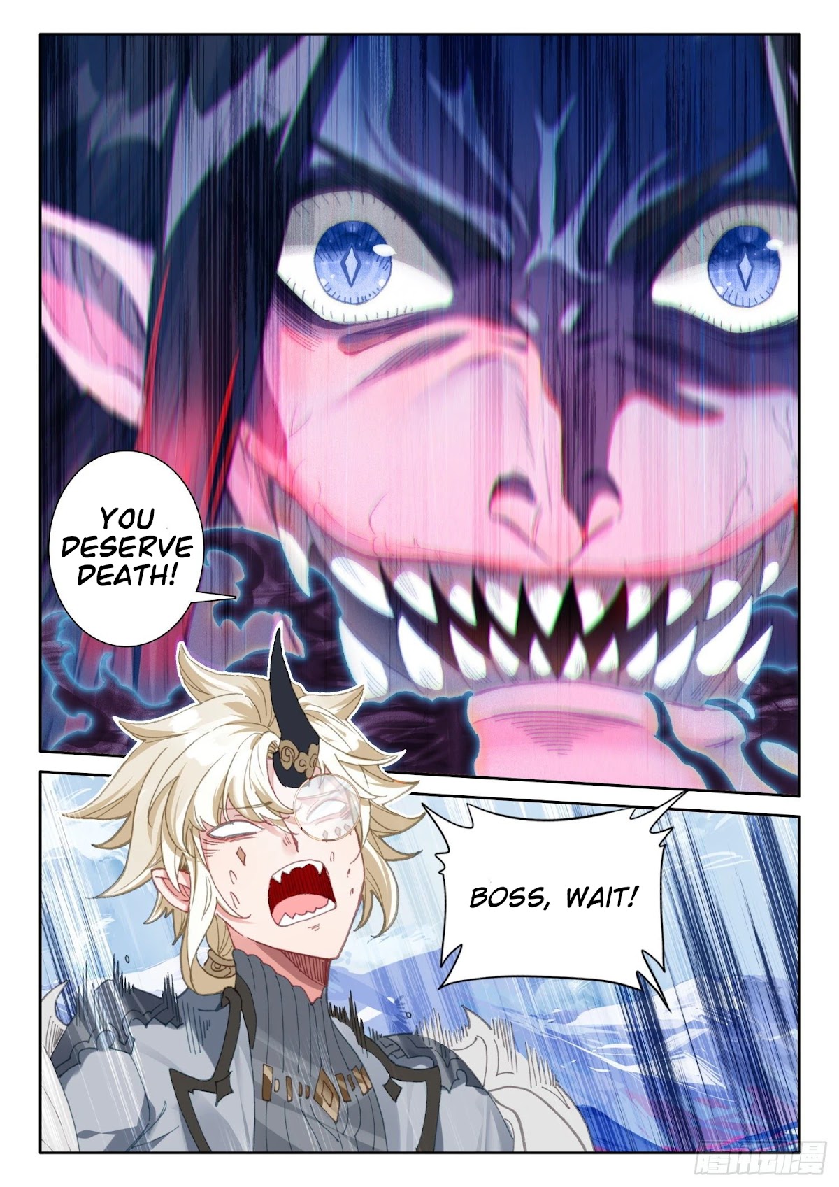 The Magic Chef of Ice and Fire Chapter 2.79 page 23 - Vol.2 Chapter 79