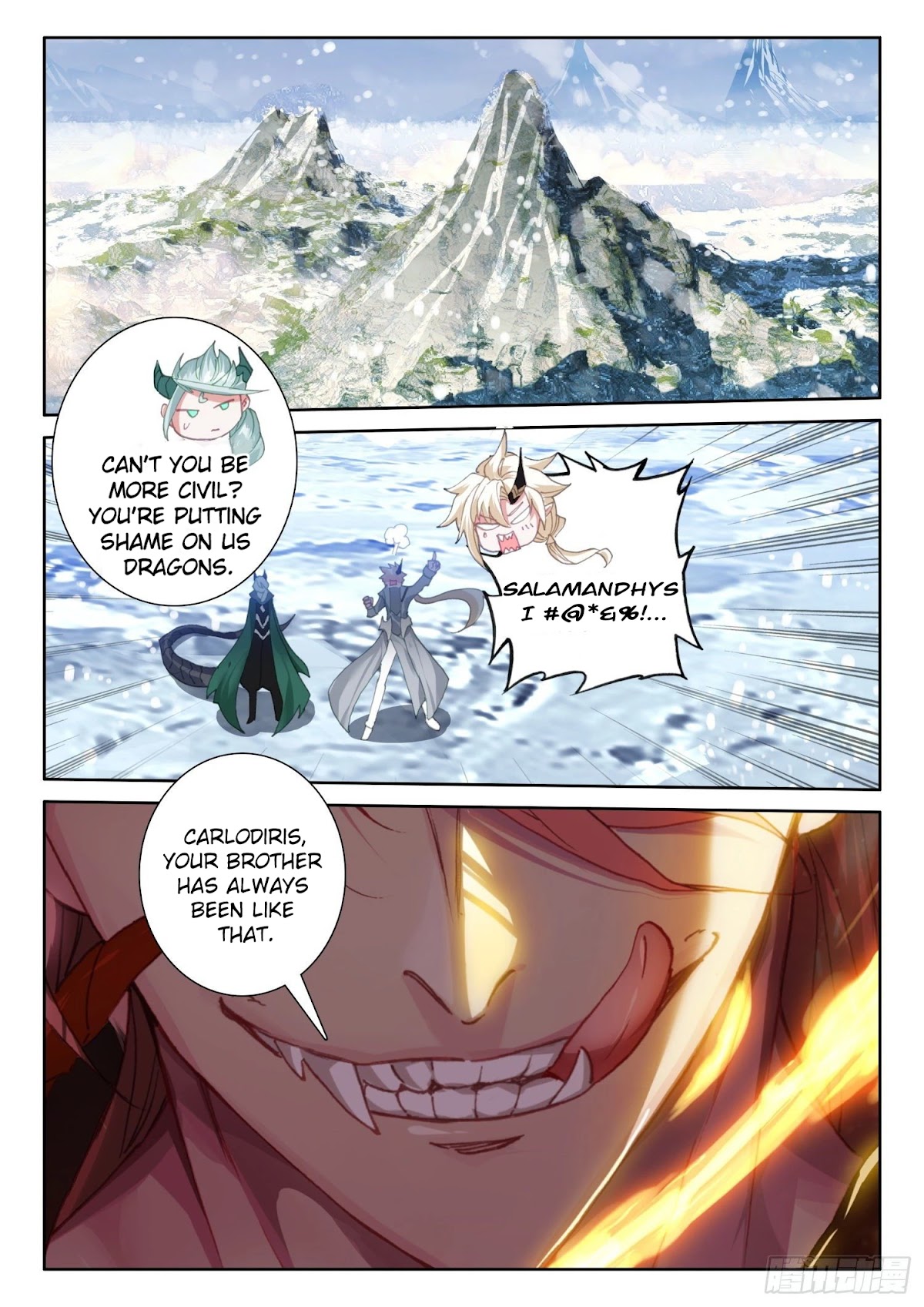 The Magic Chef of Ice and Fire Chapter 2.79 page 3 - Vol.2 Chapter 79