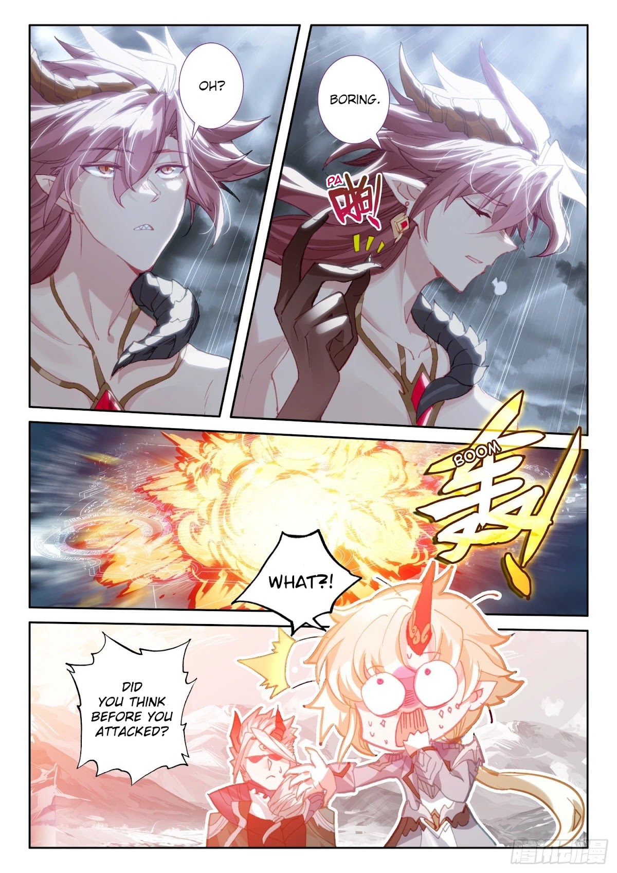 The Magic Chef of Ice and Fire Chapter 2.79 page 7 - Vol.2 Chapter 79