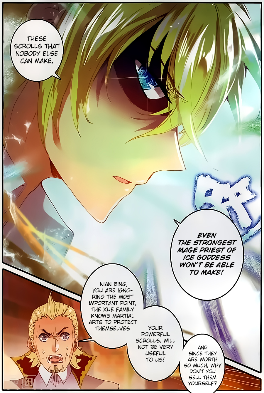The Magic Chef of Ice and Fire Chapter 2.8 page 11 - Vol.2 Chapter 8