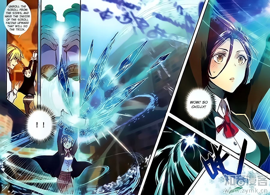 The Magic Chef of Ice and Fire Chapter 2.8 page 14 - Vol.2 Chapter 8