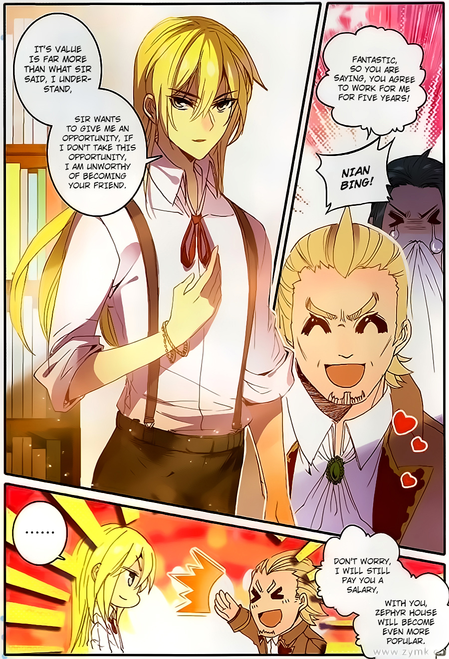 The Magic Chef of Ice and Fire Chapter 2.8 page 4 - Vol.2 Chapter 8