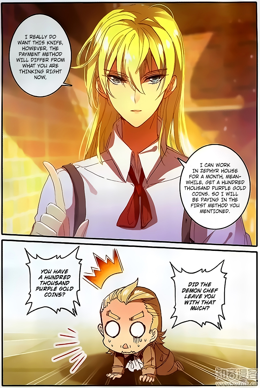 The Magic Chef of Ice and Fire Chapter 2.8 page 6 - Vol.2 Chapter 8