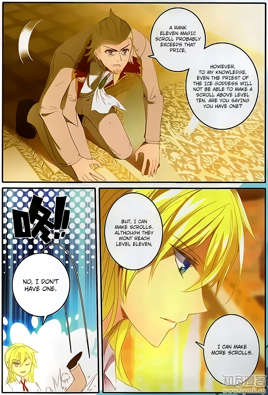 The Magic Chef of Ice and Fire Chapter 2.8 page 9 - Vol.2 Chapter 8