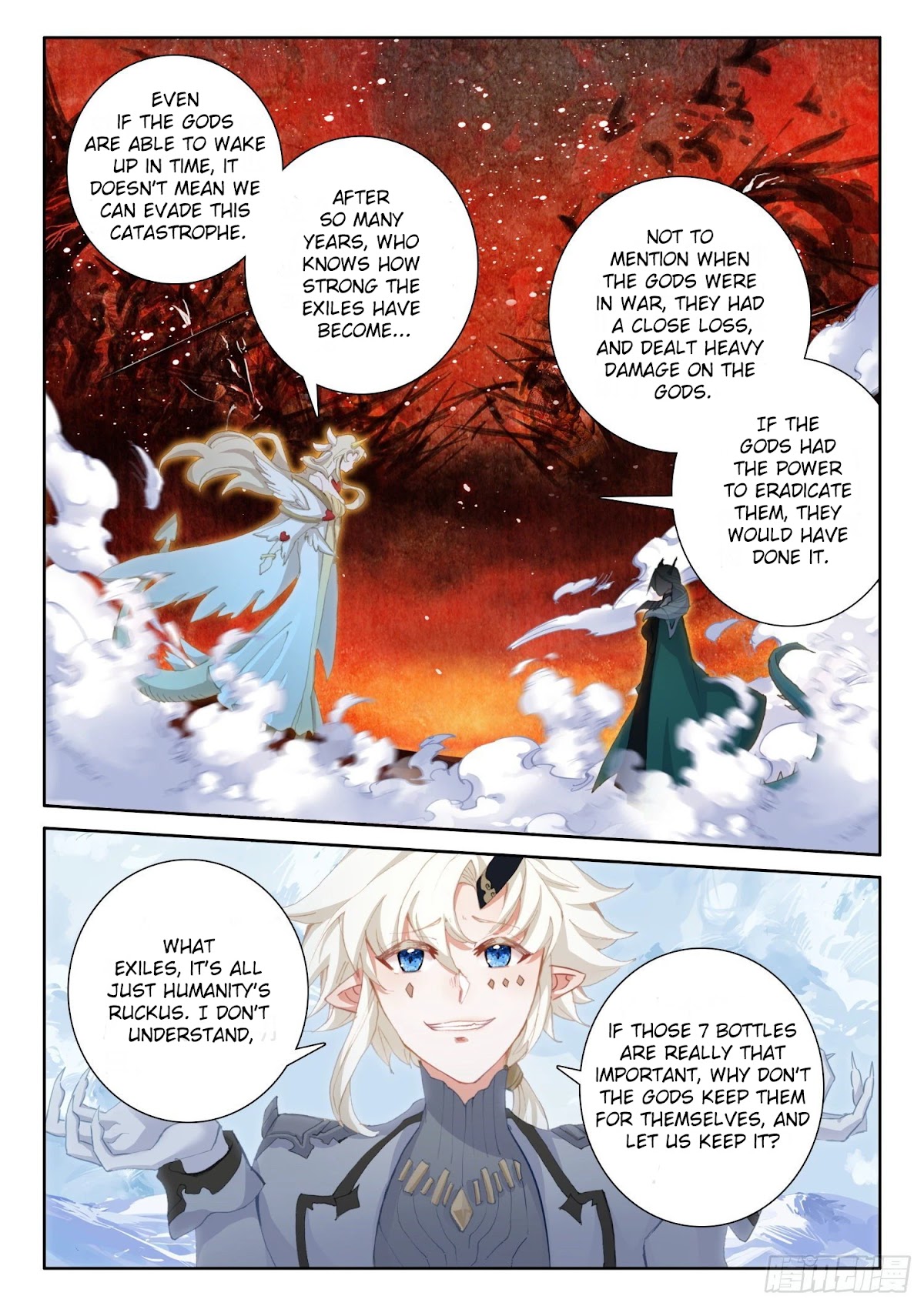 The Magic Chef of Ice and Fire Chapter 2.80 page 10 - Vol.2 Chapter 80