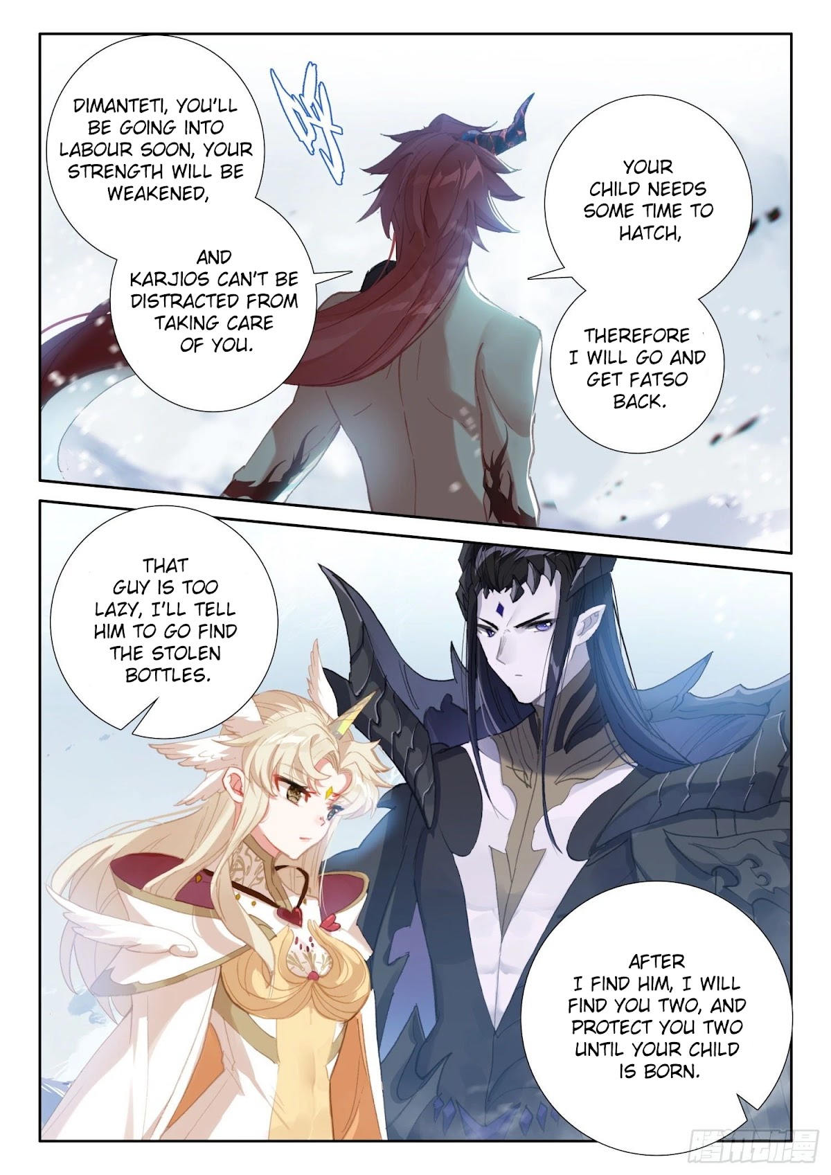 The Magic Chef of Ice and Fire Chapter 2.80 page 14 - Vol.2 Chapter 80