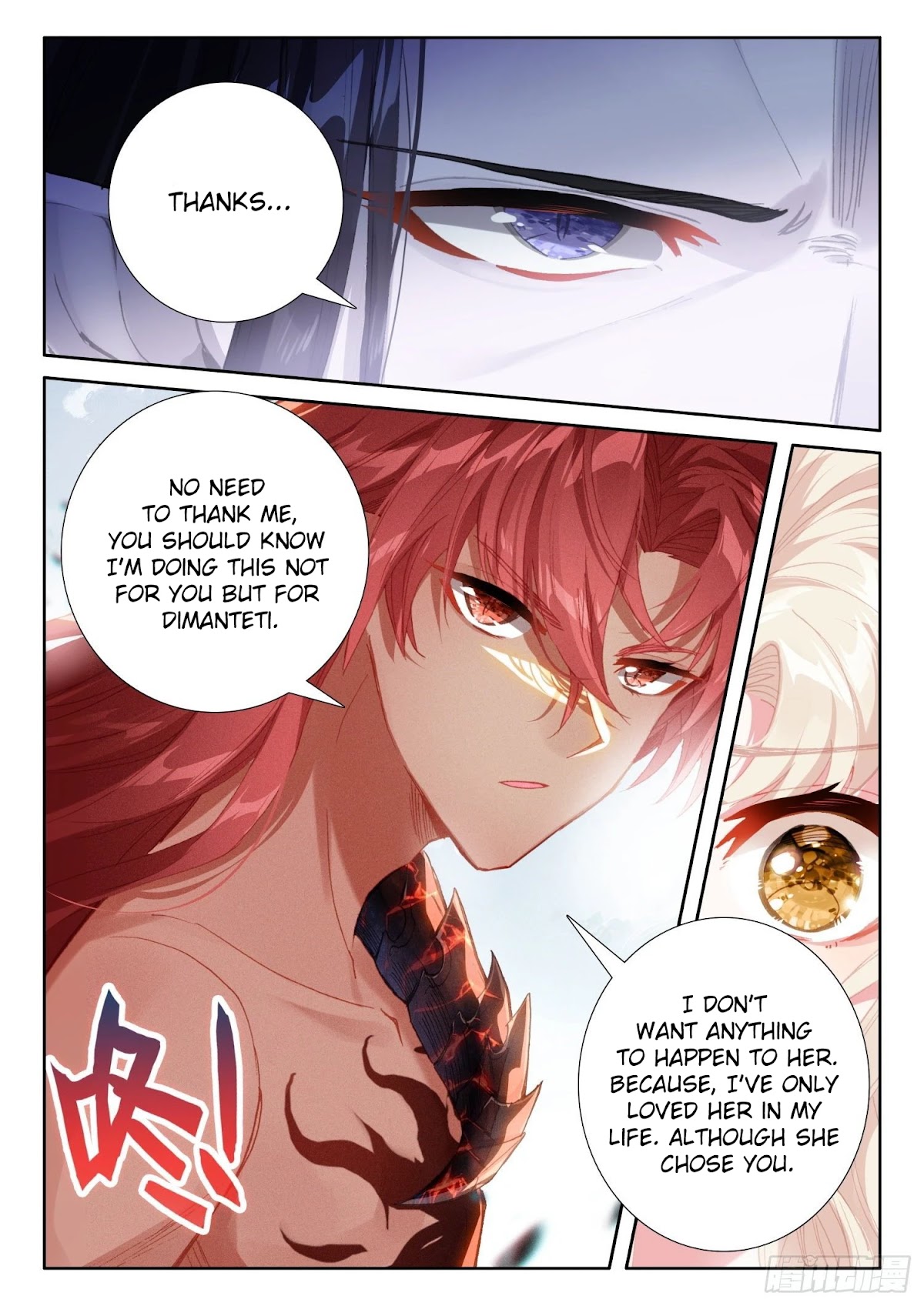 The Magic Chef of Ice and Fire Chapter 2.80 page 15 - Vol.2 Chapter 80